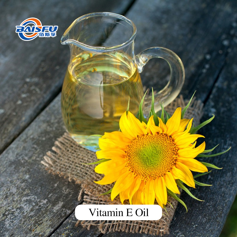 A63-维生素E油（来源葵花籽）-Vitamin-E-Oil-02.jpg