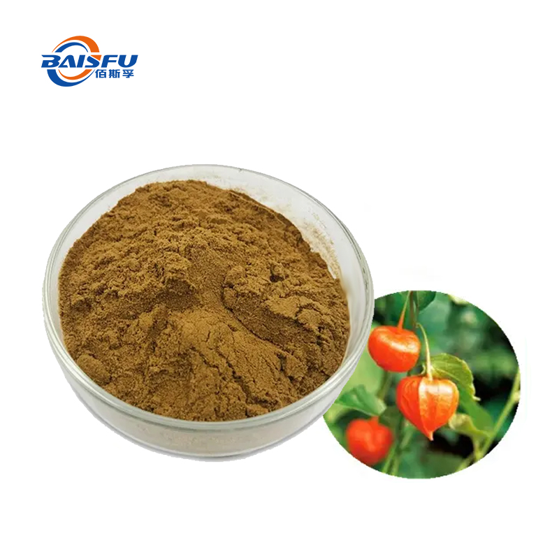 Ashwagandha Extract